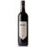 Majella Cabernet Sauvignon 2021
