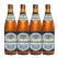 Weihenstephaner Original Lager Alcohol-Free 500mL