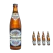 Weihenstephaner Original Lager Alcohol-Free 500mL