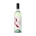 Jacobs Creek Reserve Sauvignon Blanc 750ML