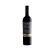 Katnook Odyssey Cabernet Sauvignon 750ML