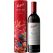 Penfolds Venture Beyond Bin 28 Shiraz 2021 Deep Sea Gift Box