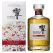 Hibiki Blossom Harmony Limited Release 2021