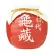 Okayama Barley Shochu Sherry Barrel First Generation Kamekura 1800ml
