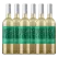 Senorio De La Tautila White Wine 750mL