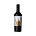 Penly Argus Shiraz Cabernet Franc 750ML