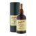 Glenfarclas 21 Year Old Highland Single Malt Scotch Whisky 700ML