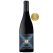 Ulithorne Singularis Shiraz 2017 750ml