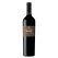 Chateau Tanunda 50 Year Old Vines Shiraz 750ML