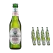 Clausthaler Original Pilsner 330mL (Germany)