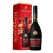 Rémy Martin VSOP 2022 Limited Edition Cognac 700ML