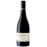 Knappstein 'Mayors' Shiraz 2020