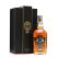 Chivas Regal 25 Year Old Blended Scotch Whisky 700ml