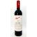 Penfolds Bin 389 Cabernet Shiraz 2018 750mL