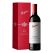 Penfolds Bin 704 Napa Valley Cabernet Sauvignon 2019 Gift Box 750mL