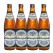 Weihenstephaner Original Lager Alcohol-Free 500mL