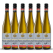 Dr. Zenzen Pinot Grigio Alcohol-Free 750mL