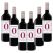 SociaLITE Non-Alcoholic Cabernet Sauvignon 750ml