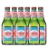 Uberbrau Ultra Low Alcohol Lager 330mL (Germany)