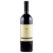 YARDEN EL ROM 2019 CABERNET SAUVIGNON