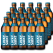 Lucky Saint Unfiltered Lager 330ml