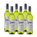 Allée Bleue Blue Owl Chardonnay (13% Alc/Vol)