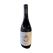 Luna Wines Pinot Noir 2023