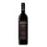 Serafino 2022 Black Label GSM