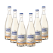 Sammy Piquant South Pacific Spritz 750ml Bottle