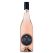 Jacob's Creek Le Petit Rosé (750mL)