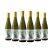 St. Clement Grüner Veltliner 2020 (6 x 750ml)
