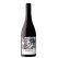 Smallfry 'Schliebs Garden' GSM 2017 Smallfry 'Schliebs Garden' GSM 2017
