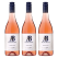 Allée Bleue Shiraz Rosé (12.5% Alc/Vol)