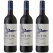 Allée Bleue Blue Owl Pinotage (13.5% Alc/Vol) Allée Bleue Blue Owl Pinotage (13.5% Alc/Vol)