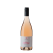Sinapius Jean Morice Rose 2025 Sinapius Jean Morice Rose 2025