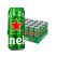 Heineken Lager Beer Imported From Holland Case 24 x 500mL Cans