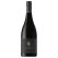 Alkoomi 2020 Shiraz (750mL)
