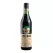 Fernet-Branca 700ml