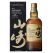 Yamazaki 12 Year Old Single Malt Japanese Whisky 700mL Yamazaki 12 Year Old Single Malt Japanese Whisky 700mL