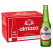 Almaza Pilsener Lebanese Beer 330ml