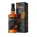 Jack Daniel's x Mclaren 2023 Limited Edition Tennessee Whiskey 700ml Jack Daniel's x Mclaren 2023 Limited Edition Tennessee Whiskey 700ml