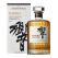 Hibiki Harmony Suntory Japanese Blended Whisky 700mL Hibiki Harmony Suntory Japanese Blended Whisky 700mL