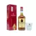 Fundador Brandy de Jerez Solera Gift Pack 1L