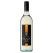 McGuigan Black Label Verdelho (750mL)