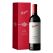 Penfolds Bin 600 California Cabernet Shiraz 2019 Gift Box 750mL