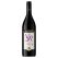 Hardys VR Merlot 1L