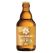 Karlsberg Helles Natur Weizen (Natural Wheat) German Craft Beer 20 x 330mL Bottles