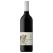 Alkoomi 2021 Grazing Collection Cabernet Merlot (750mL)