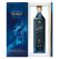 Johnnie Walker Blue Label Ghost and Rare Port Ellen Limited Edition Whisky 750ml
