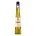 Galliano Vanilla Liqueur 700mL